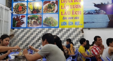 Không gian quán 5